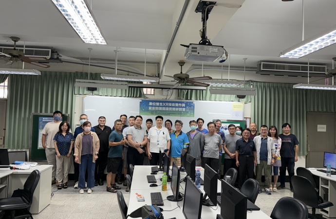 ◆2025數位雙生XR技術實作與資安防護鑑識實務教師研習營圖片(另開新視窗)