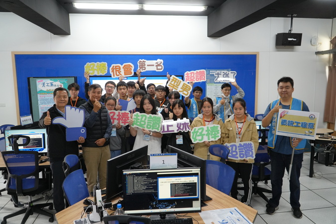 ◆2026未來玩家AI挑戰賽‧XR實境‧資安任務體驗營圖片(另開新視窗)